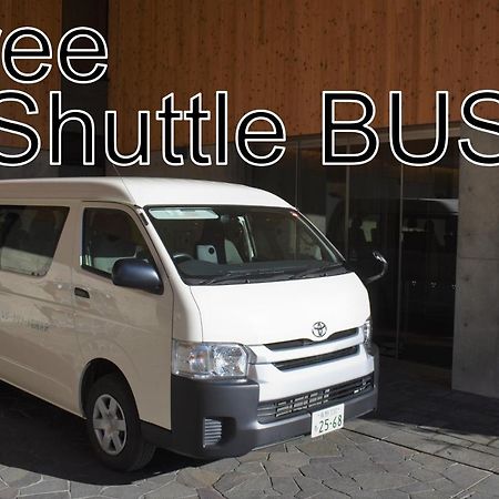 Regina Resort Kyukaruizawa Eksteriør billede