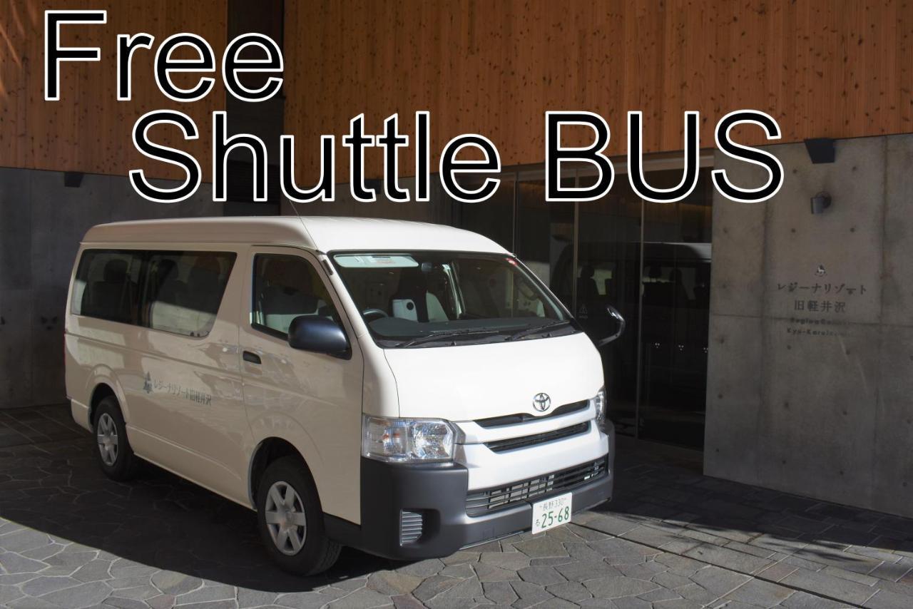 Regina Resort Kyukaruizawa Eksteriør billede